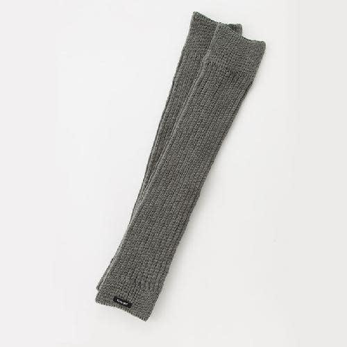 Ribbed Leg Warmer